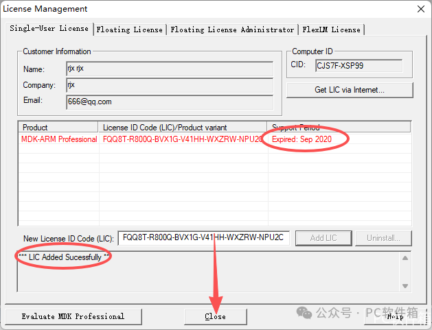 Keil uVision5 MDK v5.18 Installation Package and Tutorial for Permanent Activation