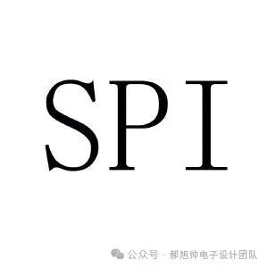 Introduction to SPI Interface