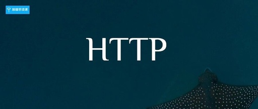 Debugging the Mysterious HTTP Streaming Issue