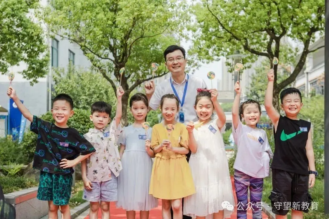 Galaxy Experimental Primary School: A New Educational Ecosystem Under AI Starlight