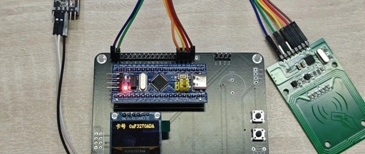 Card Reading Induction and Code Driving of STM32F103C8T6 RFID NFC Module