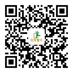 IoT Project Practical Tutorial - Formaldehyde Detector