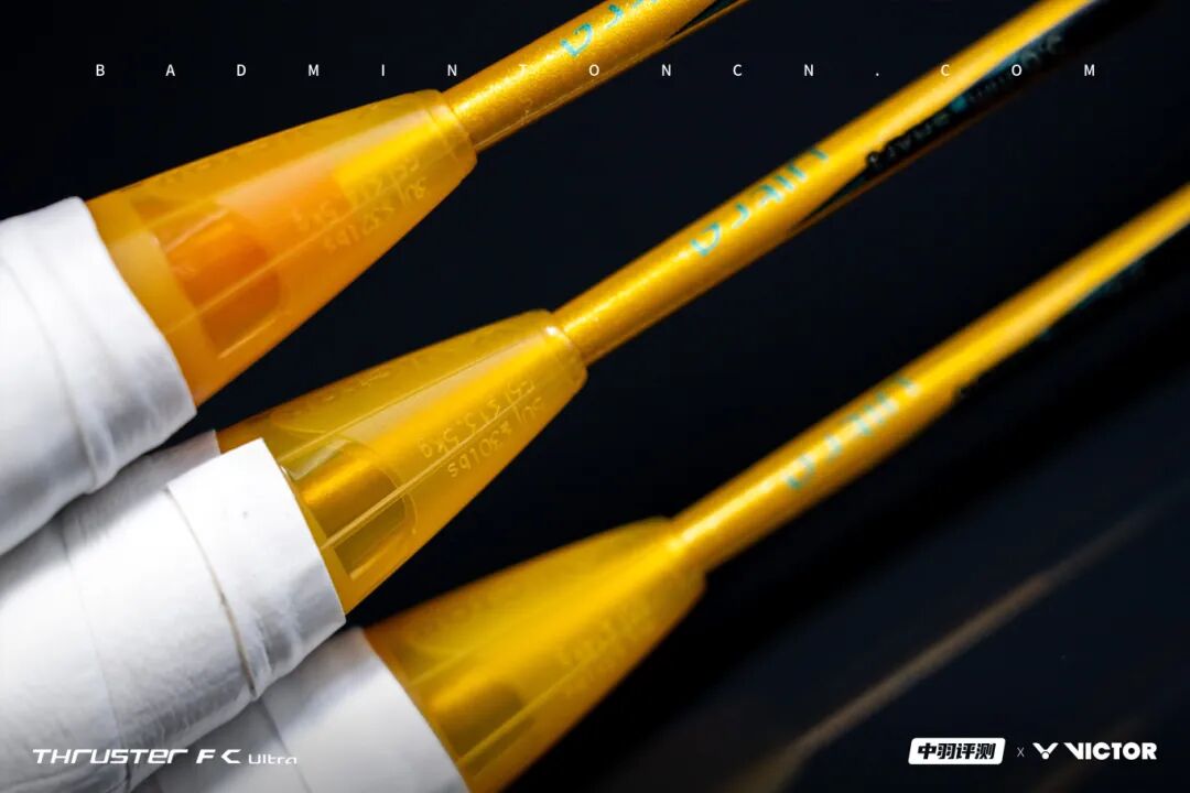 TK-F C Ultra Review | Three Specifications for New Offensive Fantasies