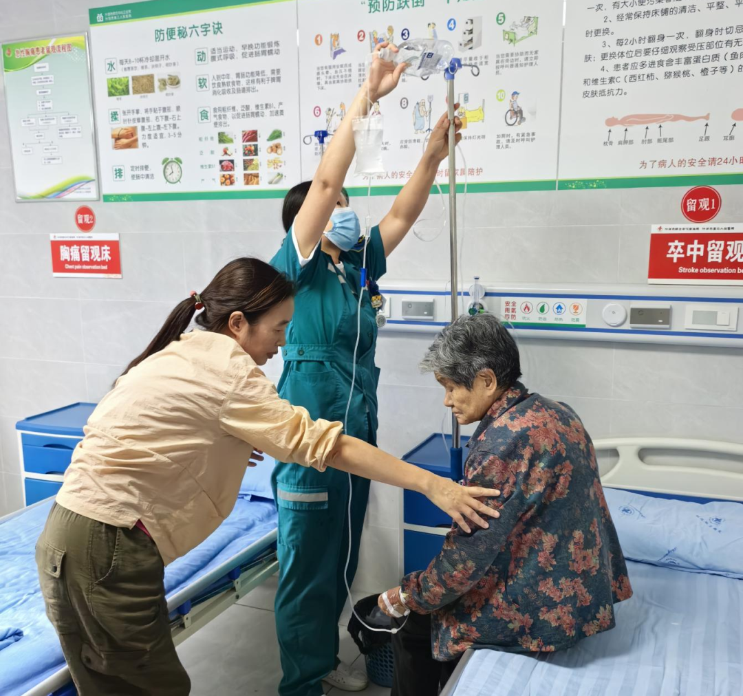 10-Minute Rapid Medical Assistance: Embedded Care for the Elderly at Sanyikang Shigu Huating Base