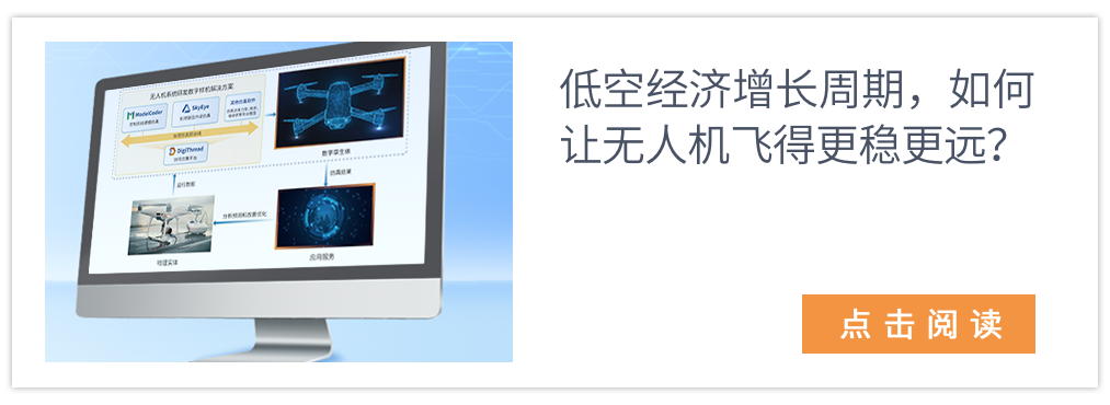 A Brief Discussion on Real-Time Operating Systems (RTOS)