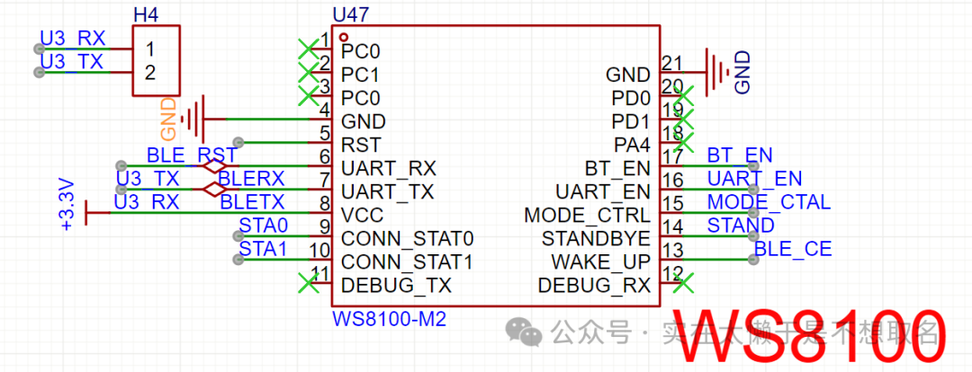 The Perfect Integration of STM32 and Bluetooth: No More External Bluetooth Modules Needed