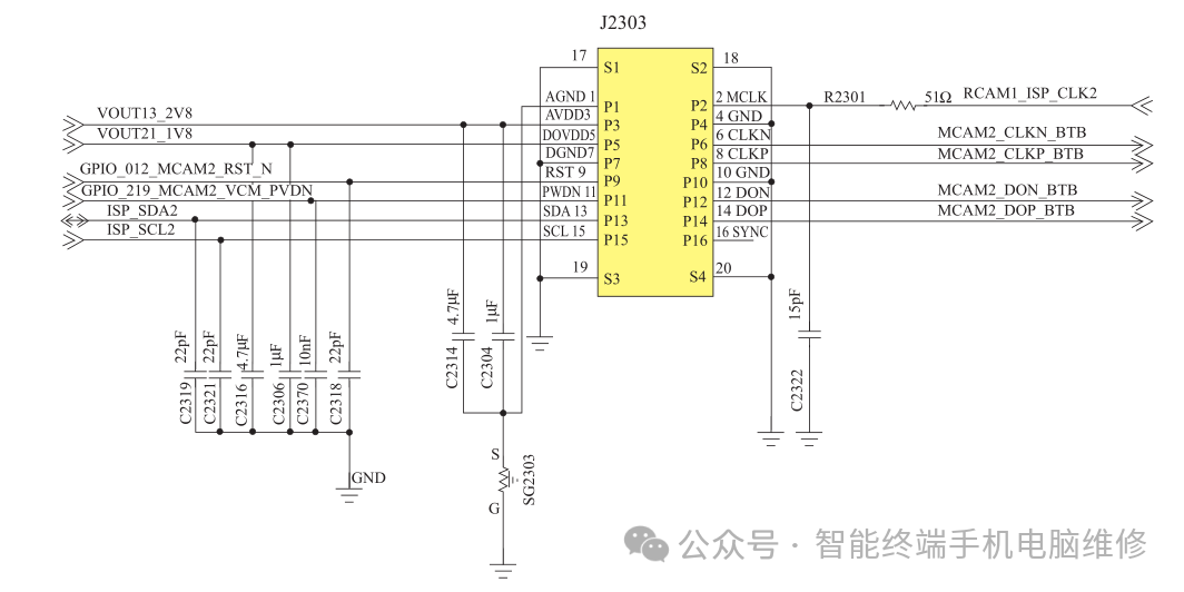 Analysis of Smartphone Camera Circuit Using Huawei Nova 5 as an Example