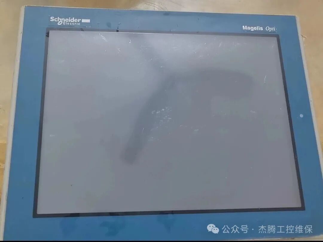 What to Do When a Touch Screen Goes Black and Does Not Display? Common Causes and Solutions