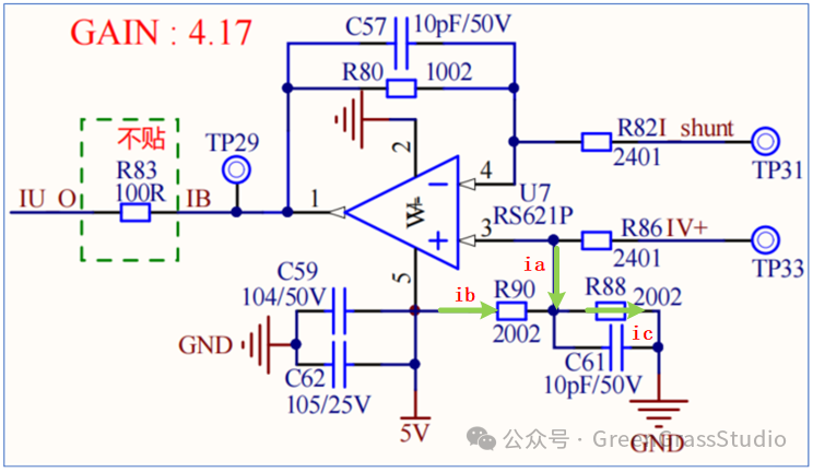 Principle of Measuring Positive and Negative Voltage with MCU Single-Ended Pins