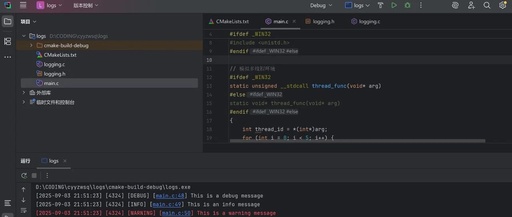 Complete Source Code | Cross-Platform Logging Library in C Language for Enterprise Development