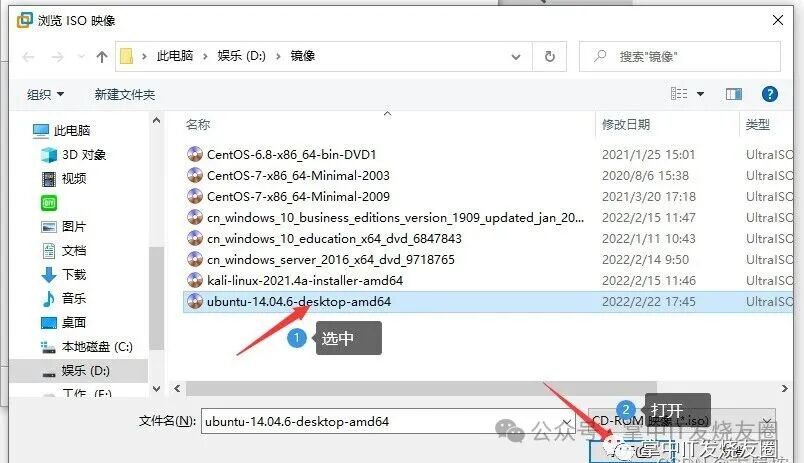 Detailed Tutorial for Installing Linux (Easy to Follow)