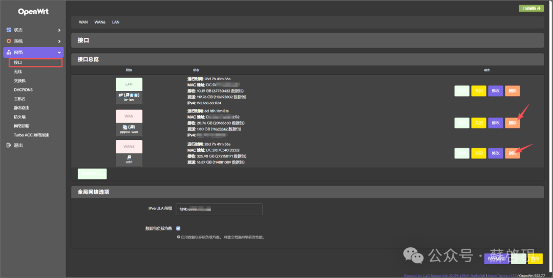 Setting OpenWrt to Switch/AP Mode