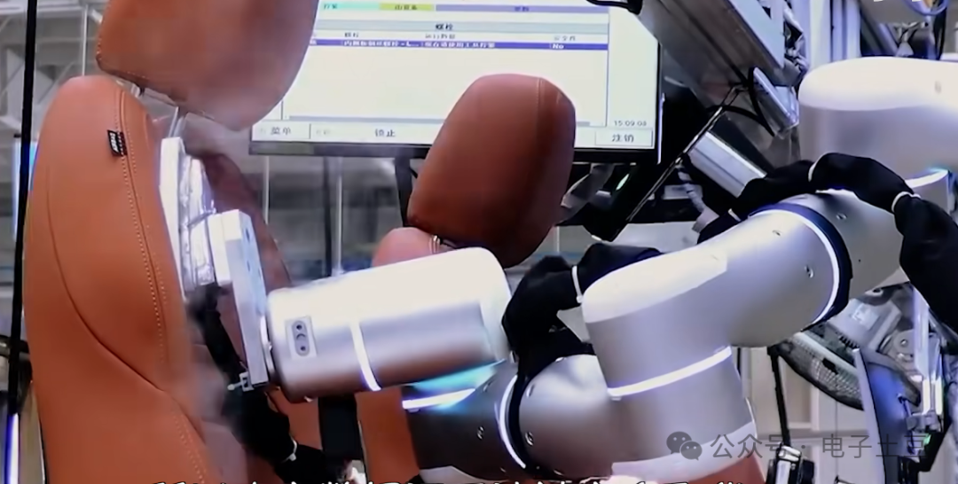 Is the Limitation of Embodied Intelligence Due to Computing Power and Chips?
