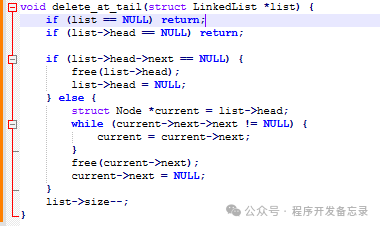 Exploring Pointers in C Language (Part 5) — Linked Lists: A Perfect Interpretation of Pointer Art