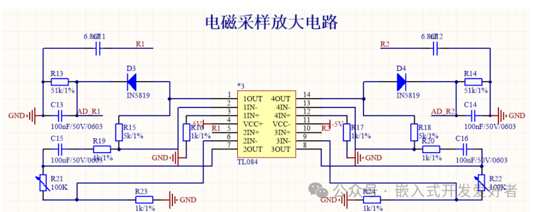 Detailed Explanation of the Working Principle of Embedded Hardware Operational Amplifiers