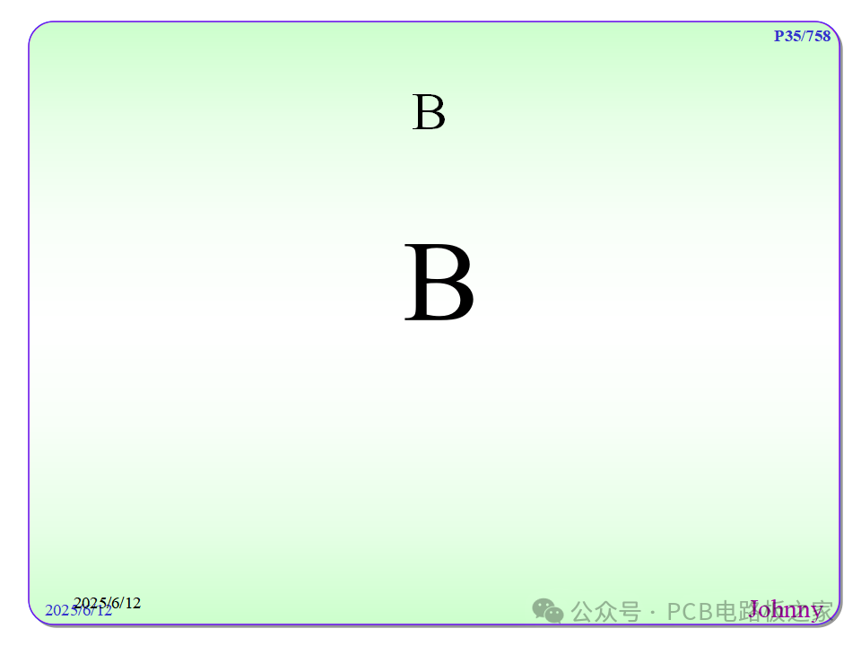 Terminology of Circuit Boards (PCB) - Part 1