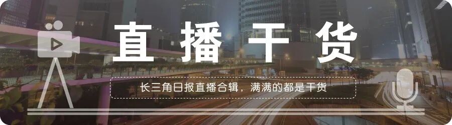 2025 Industrial Expo: AI and Robotics Take Center Stage