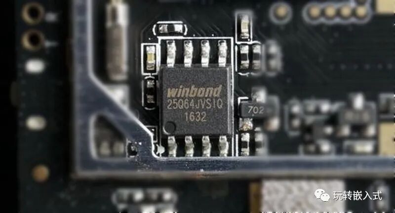 Differences Between EEPROM, FLASH, NAND FLASH, and NOR FLASH