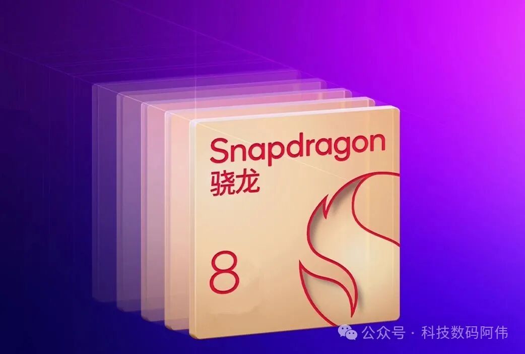 Qualcomm and MediaTek Flagship SoCs Set to Drop Below 2500 Yuan: The Ultimate Victory for the Patient Buyers, Are Smartphone Manufacturers Ready to Flip the Table?