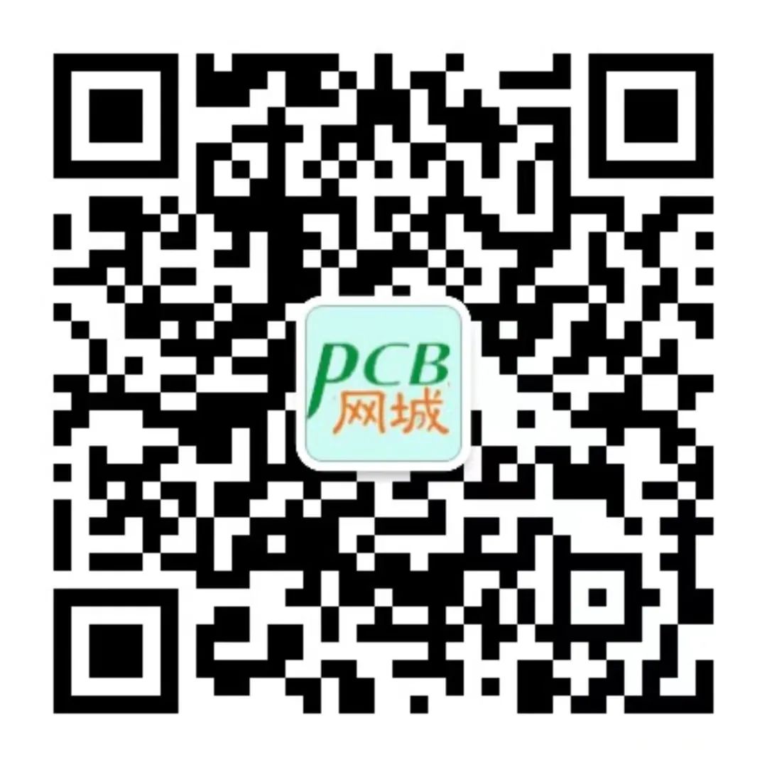Corporate Update: A PCB Company in Jiangxi is Operating at Full Capacity to Meet Orders