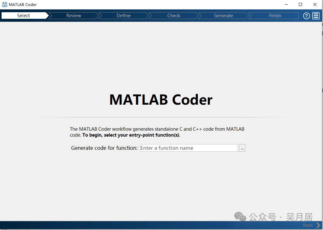 How to Publish C, C++, lib, dll Files from MATLAB Functions