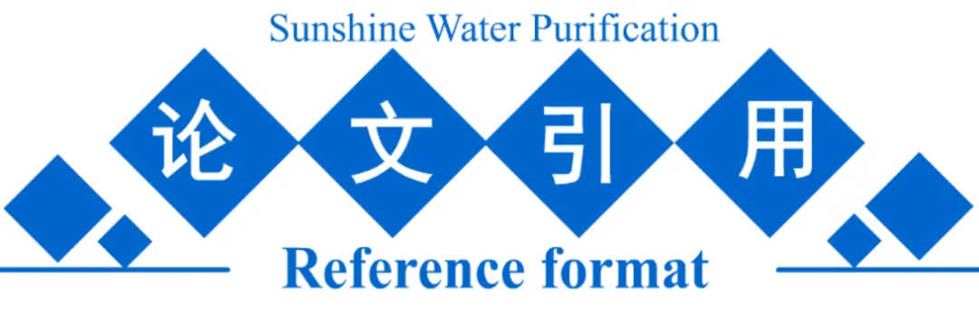 ZIF-67 Embedded Polyacrylamide/Sodium Alginate/Polyacrylic Acid Hydrogel for Efficient and Selective Uranium Extraction