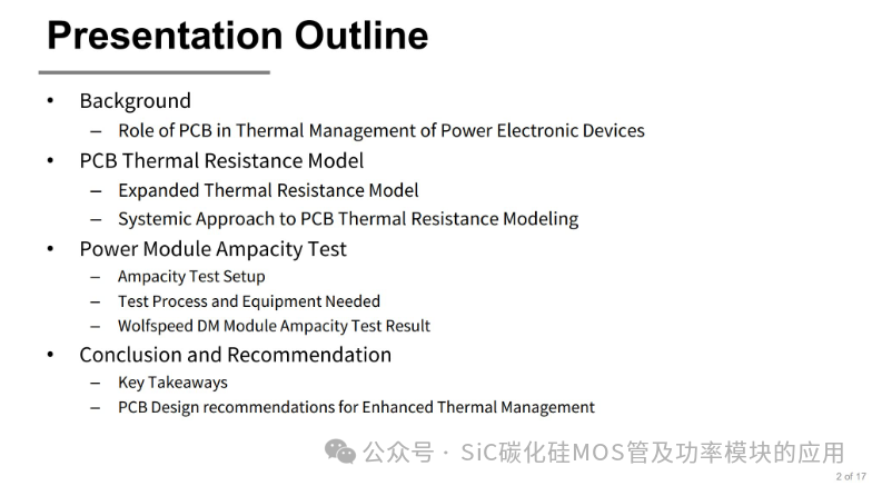 Understanding the Impact of PCB Design on the Current Carrying Capacity of Silicon Carbide (SiC) Power Modules