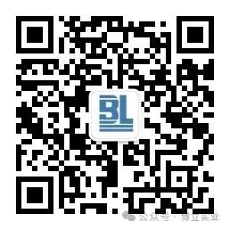 Flexible Manufacturing of PCBA: Injecting Strong Momentum for Rapid Product Iteration