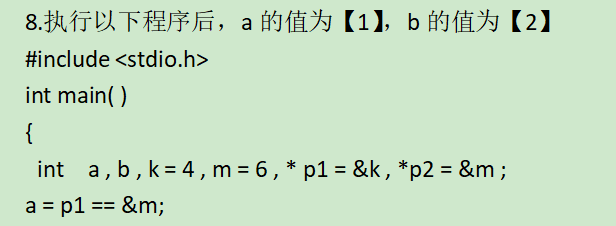 C Language Exercise Class - Day 38