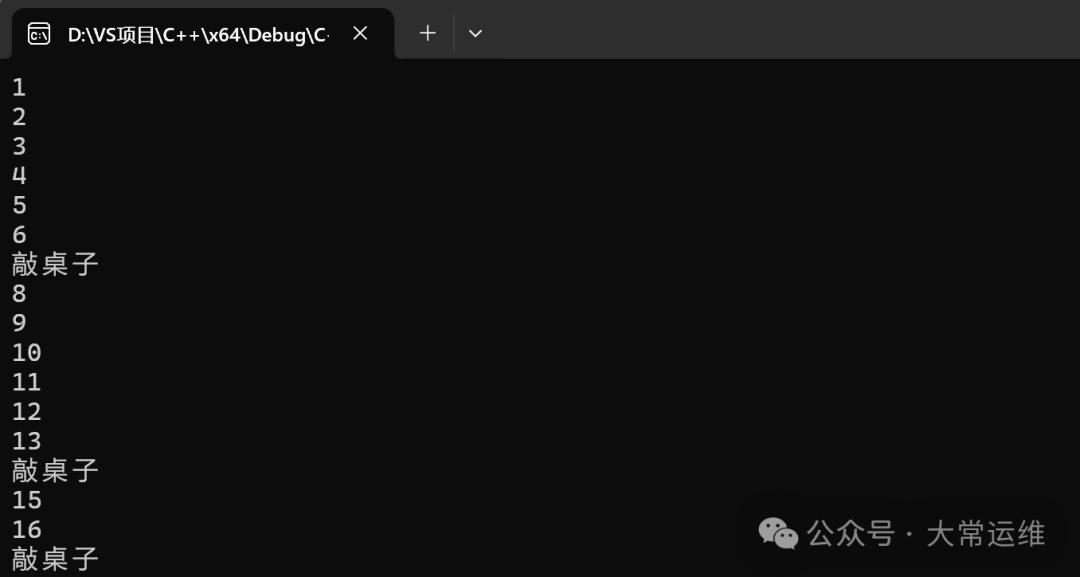 C++ Learning Notes 8