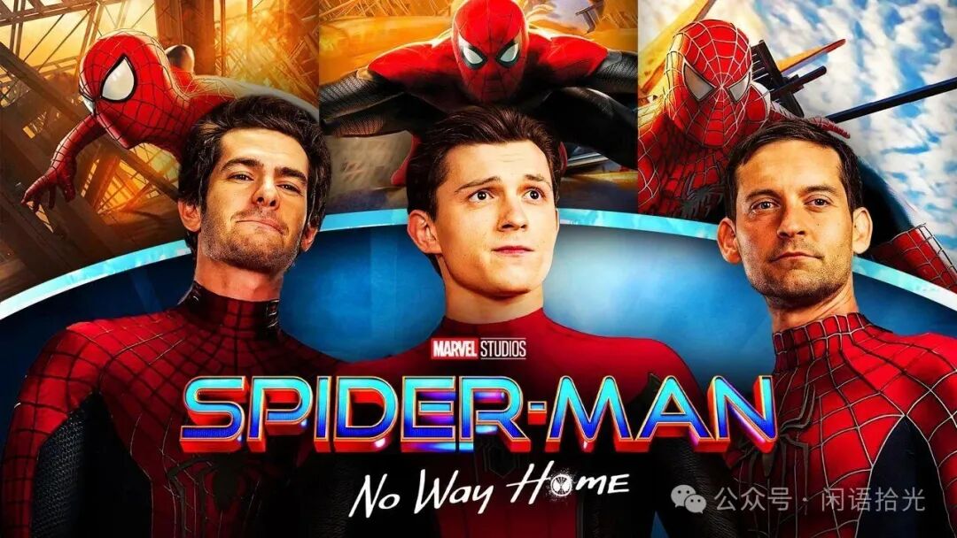 Tom Holland's Spider-Man Salary Revealed for 7 Appearances in the Marvel MCU Universe!