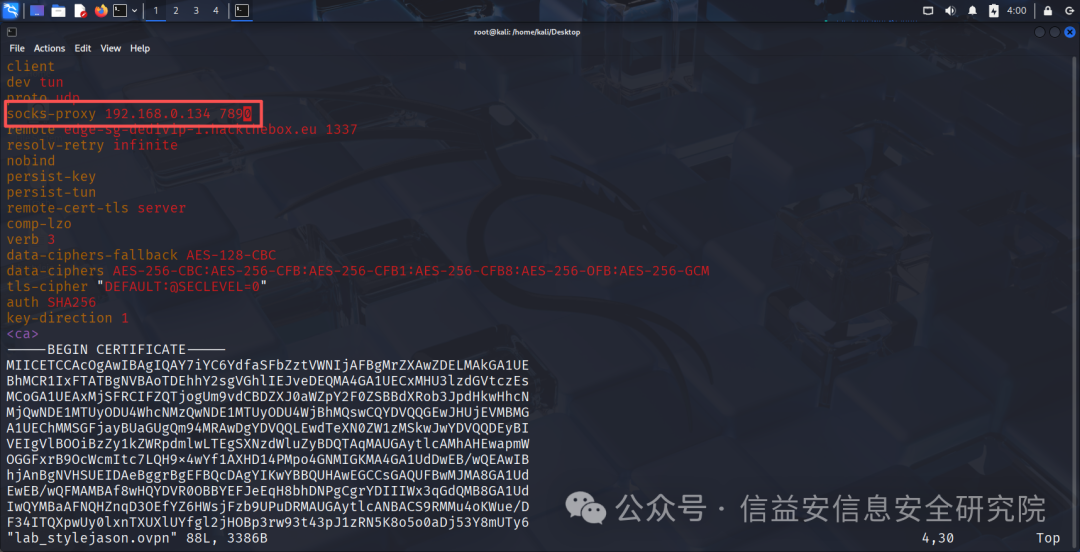 Installation Guide for the Latest Weekly Version of Kali Linux and VPN Connection to Hack The Box