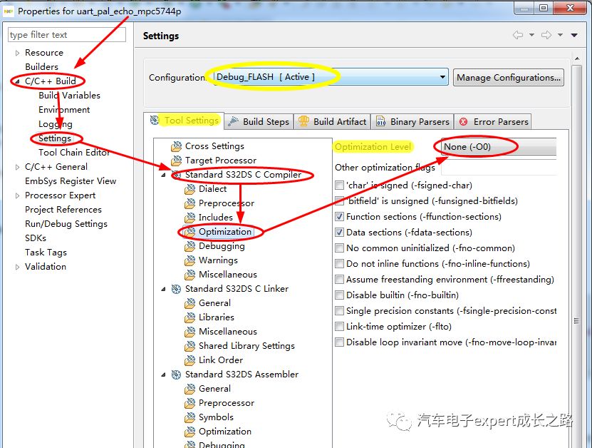 S32DS IDE Usage Tips - Common Issues in Application Debugging (FAQ)