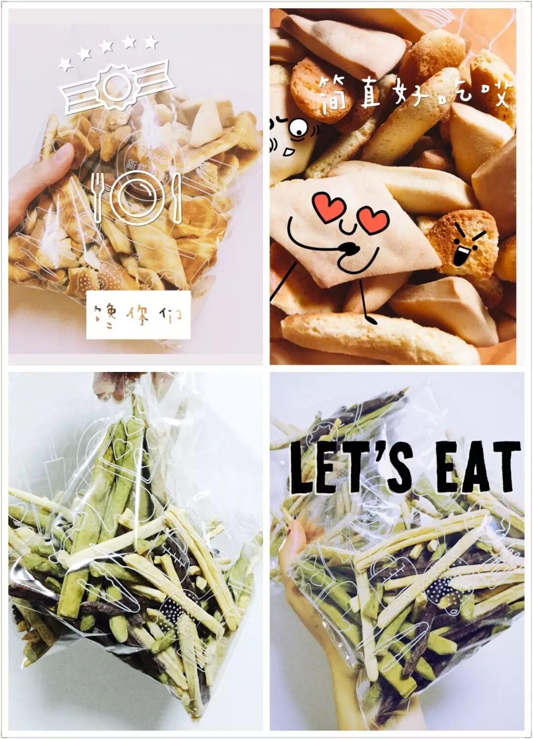 How This Talented Design Student from NUA Secured Admission to Shanghai Jiao Tong University