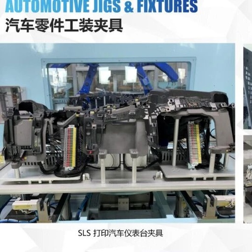 Reducing Weight by 82%! Yingpu SLS 3D Printing Supports Lightweighting in New Energy Vehicles