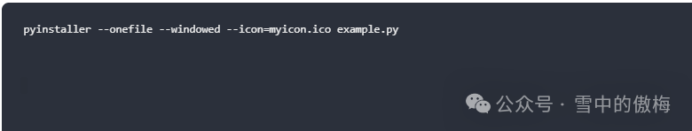 How to Convert Python Files to EXE Files