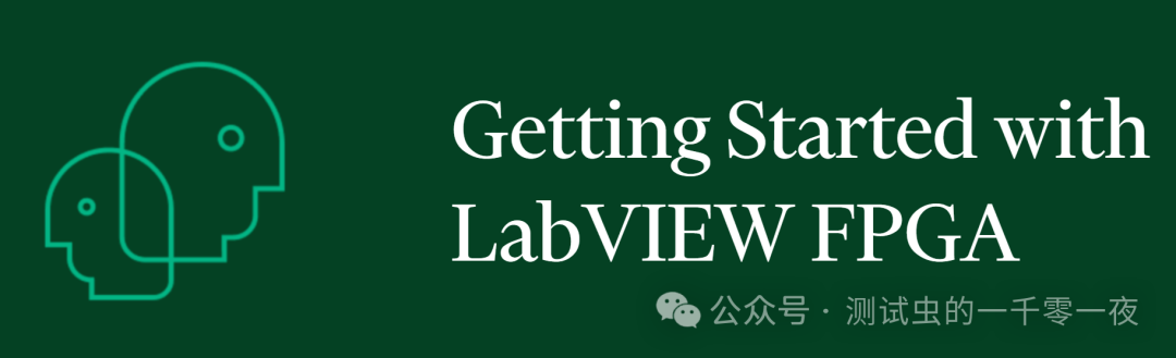 A Brief Discussion on Learning LabVIEW Control - FPGA