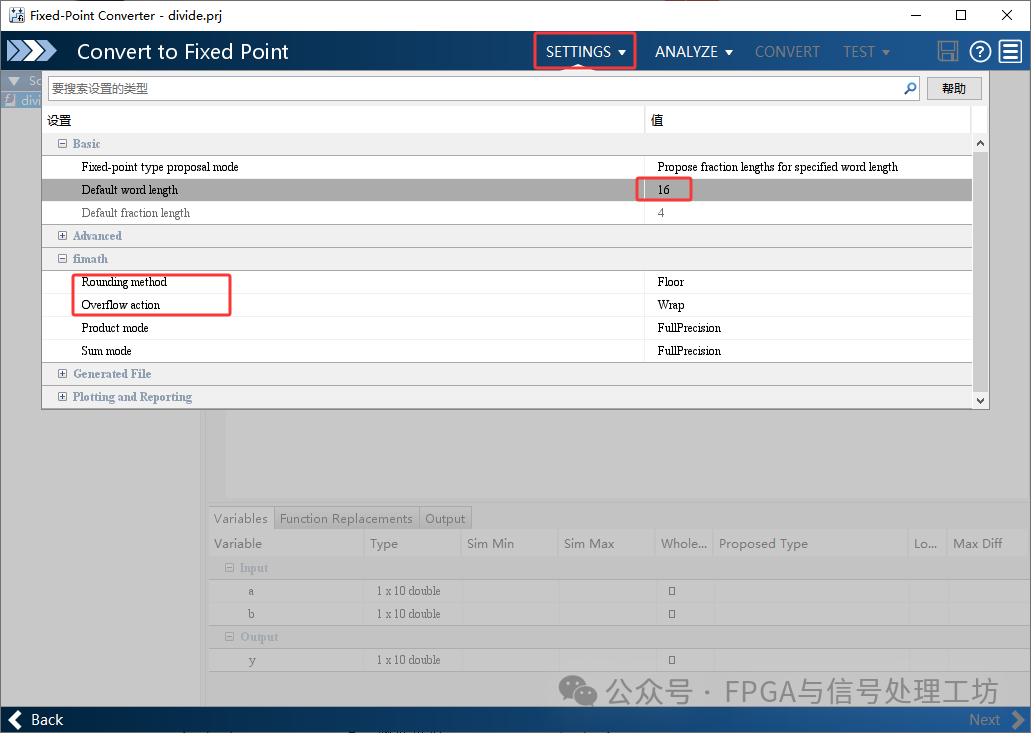 How to Simulate Fixed-Point Conversion for FPGA Using MATLAB Fixed-Point Toolbox