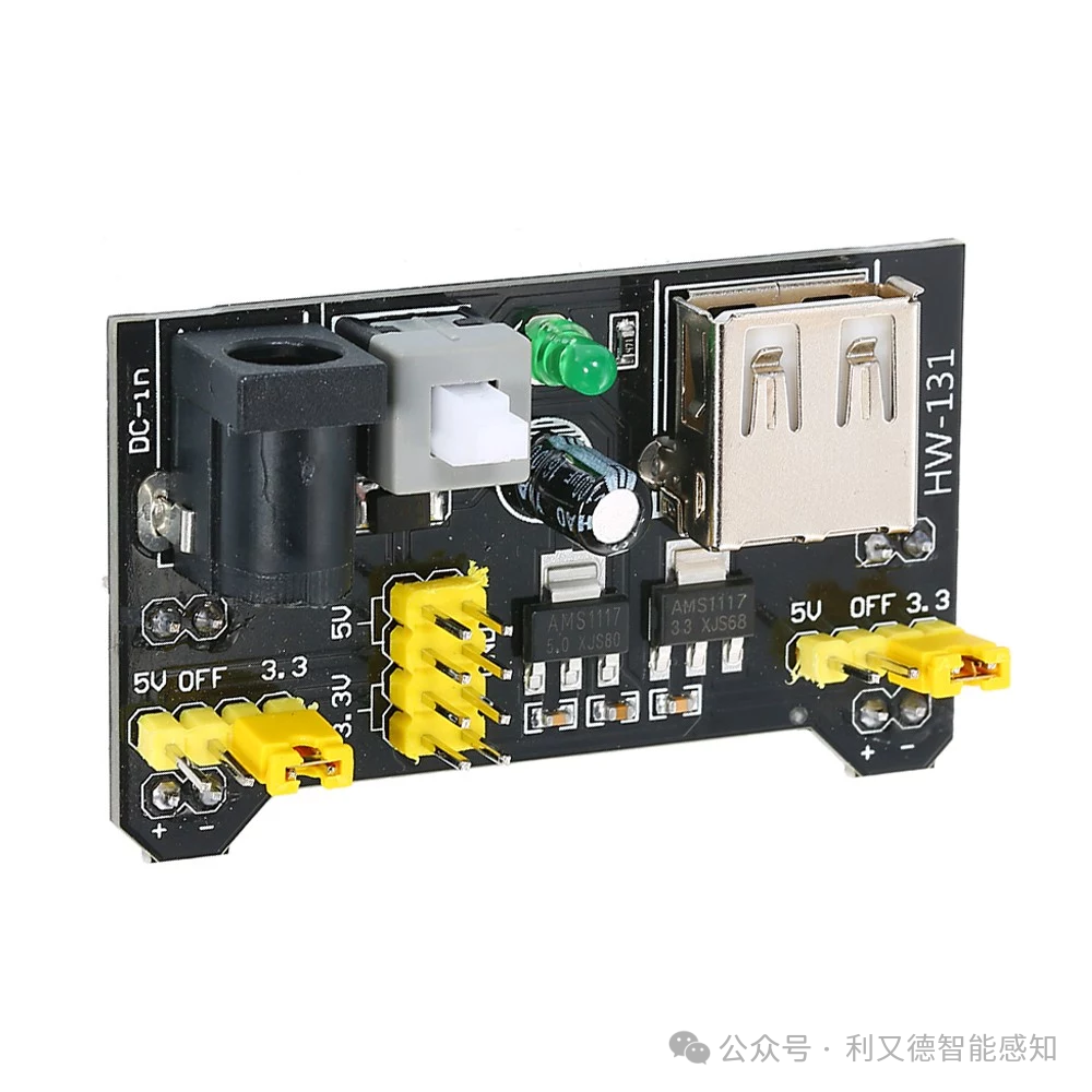 Introduction to Common Sensors and Chips (Part 1)
