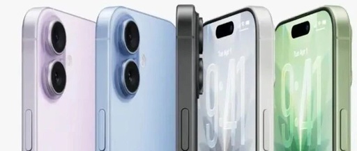 Apple Officially Announces Use of 3D Printed Recycled Titanium Alloy Parts in Multiple New Products