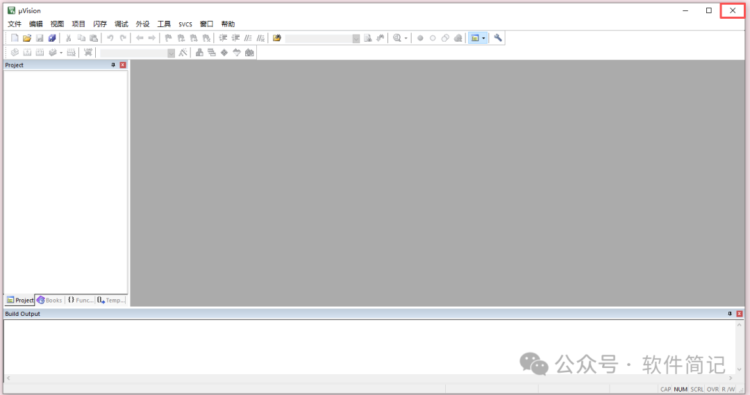 Download and Installation Guide for Keil uVision5 C51 Free Version