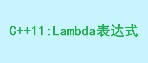 Mastering C++ Lambda Expressions in 3 Minutes: A Detailed Guide