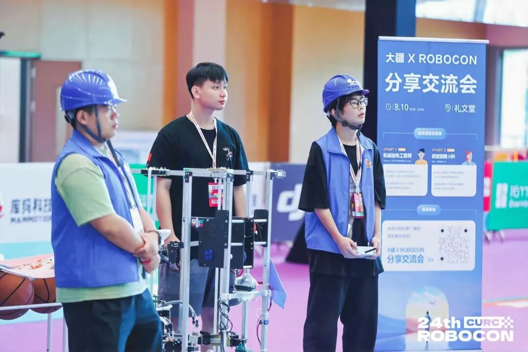 A Glorious Moment! The Deer Man A Robot Team Triumphs in the 2025 ROBOCON Season!