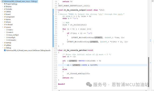 Porting RT-Thread Nano Based on MCUXpresso and FRDM-MCXA346 | Technical Collection
