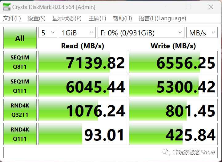 Unmatched Performance at the Same Price! Unboxing Experience of SK Hynix P41 1TB SSD