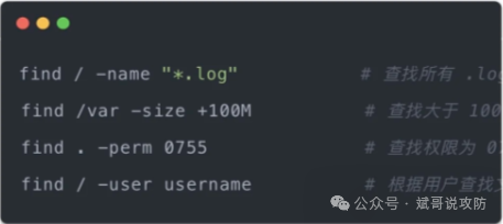 20 Frequently Used Linux Commands Every Network Security Beginner Should Know!
