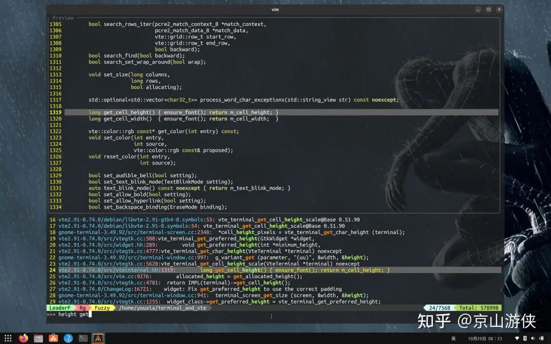 Creating a Simple and Practical Vim on Linux