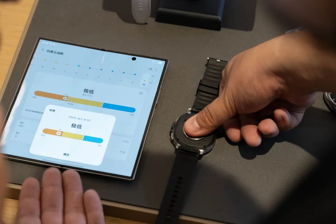 Smartwatches Finally Connect Directly to Satellites! Qualcomm Snapdragon W5 Second Generation Makes Its Mark