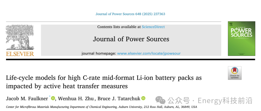 Lifecycle Model of High C-Rate Medium Lithium-Ion Battery Packs