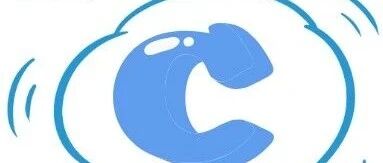 Computer Level 2 - C Language - Multiple Choice Question Training - 5